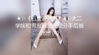 0415淫妻水多，一操就出水