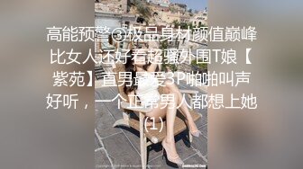 STP28116 國產AV 果凍傳媒 91KCM029 兒媳婦不穿內褲誘惑公公 莉娜