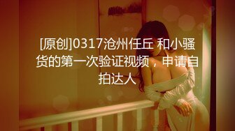 【熟女探花】今夜母子乱伦局，风情万种美熟女，相谈甚欢激情交合，超清设备偷拍，插骚穴给特写超给力