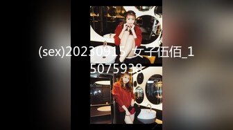 操90后女网友第二部