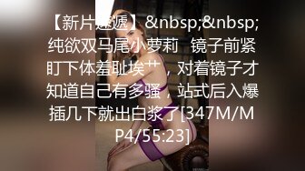 淫妻绿帽：bbc媚黑，黑白配小合集【86v】 (44)