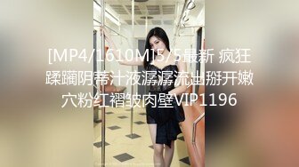 艺校清纯小美女【琪琪】被四眼男慢慢调教成反差小母狗吹箫自慰啪啪相当投入眼神声音销魂