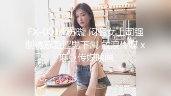 ❤️珠峰颜值 美炸了！【草莓味蛋糕】软糯闷骚~无敌豪乳小粉逼