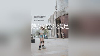 爆火OF网红情侣【Sofia】福利⑥，国人小伙为国争光，各种玩肏00后哥伦比亚白人大美妞  (3)