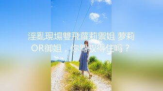 ★91制片厂★ 91YCM013 被肉食人妻榨干▌巧菲▌玩弄湿哒哒嫩穴 女上位极品白虎律动榨精 太上头了