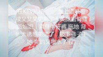 海角社区乱伦大神小金 中秋操同事妈，美熟阿姨背叛自己老公和儿子羞涩的样子插起来太舒服了