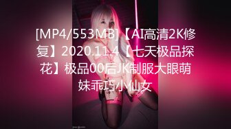 国产御姐AV女优 林思妤 作品大合集 各种乱伦剧情 诱惑十足【80V】 (67)