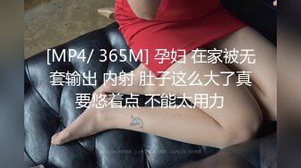 真实手持电话近景拍摄性爱，露脸白皙漂亮嫩女友乖巧听话已成小母狗，口活啪啪仔细认真 (2)