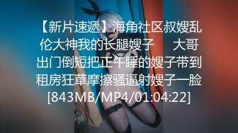 [MP4/ 1.55G]&nbsp;&nbsp;颜值不错的小少妇伺候两大哥激情啪啪，嘴里含着冰块把两鸡巴一起塞嘴里舔