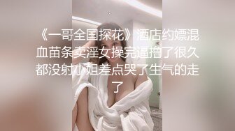 [MP4/ 1.03G]&nbsp;&nbsp;清纯甜美带点性感极品肥臀眼镜骚女，诱人开档黑丝翘起特写，足交扣穴69姿势