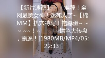 [MP4]新人下海小姐姐！浴室边洗澡边操逼！扶着洗手台炮友后入