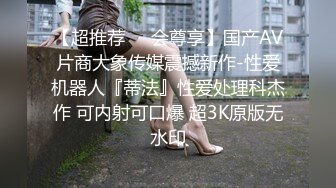 我喜欢吃精，射我嘴里