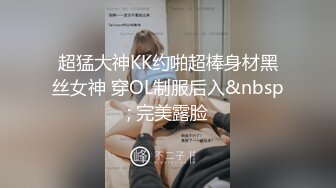 E奶留学狗说我是第一个可以榨干她的-勾引-情侣