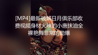 露脸双马尾小母狗嫩妹被包养✅一线天美鲍已经捅成金主爸爸大鸡巴的形状，娇嫩美穴每天都要被爸爸精液灌满[MP4/587MB]