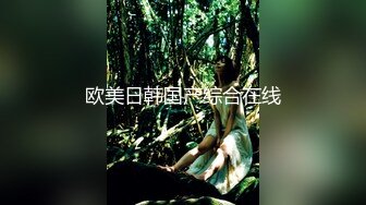 【极品媚黑总动员】极品身材媚黑女神『Wifelove』最强约炮大屌黑超无套虐操骚货 (3)