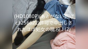 摄影大咖王动御用极品网红模特阿朱精品【公厕里的胶衣女特工】超诱人白虎肥鲍我给满分很有撸点