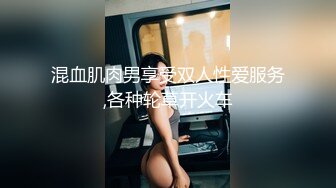 巨炮叔叔的保定炮友