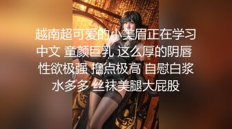 厕拍狂人被发现也不走气的美女很无奈