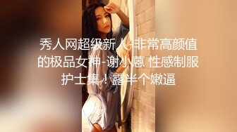 极品鲍鱼白虎美女主播约网友一起在主题公园直播啪啪,这美穴太吸引人了,被男的干的受不了蹲那不给干了!国语