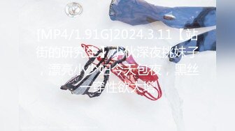 2024年1月新作新人校花级女神美到爆炸【一只酸柠檬】挺有气质的一个美女独居家中柳腰翘臀扭起来看了让人瞬间硬起来 (6)