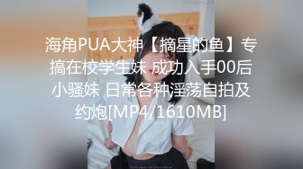 [MP4/ 2.42G]&nbsp;&nbsp;疯狂姐妹团混乱的群P大战，多个男人排队草几哥小骚逼，浪叫呻吟不止