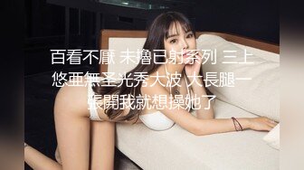 国产AV 精东影业 JD028 西舔取精之女儿国