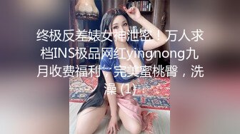 海角侄子爆肏嫂子13.0 性瘾太大约嫂子租房激战 挑逗骚逼~用肉棒好痒快点进来~爆肏太上头快晕厥了