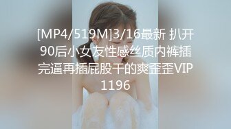 搽搽 NO.06 女仆黑丝