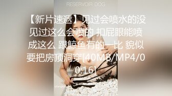 [MP4]大象傳媒影片 肥美G罩杯巨乳 民宿業主 為了償還巨額貸款 疫情初下海