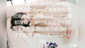 【新速片遞】&nbsp;&nbsp;小情侣在家日常爱爱 操几下要求戴套套 鲍鱼淫水超多 大奶子哗哗 [184MB/MP4/03:12]