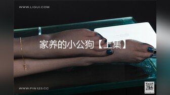 [MP4/ 119M]&nbsp;&nbsp;黑暗交女王 只吃鸡不吃苦 颜值身材技术都是顶级 今天不吃鸡只操逼 无套抽插