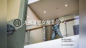 汝工作室新作-纹身华裔男爆操金发美乳洋妞,无套多姿势暴力抽插,窗前各场所操