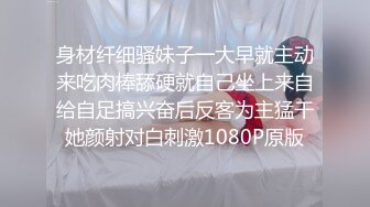 《顶流网红✅私拍》露脸才是王道！干练短发童颜巨乳肥臀反差网红muay订阅福利，露出3P紫薇双洞高潮无下限 (8)