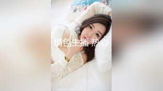 【新片速遞】&nbsp;&nbsp;学妹毕业了带她网络挣钱花，全程露脸黑丝情趣给她吃大鸡巴，娇嫩清纯道具抽插，呻吟可射，表情好骚啊别错过[1.13G/MP4/01:03:31]