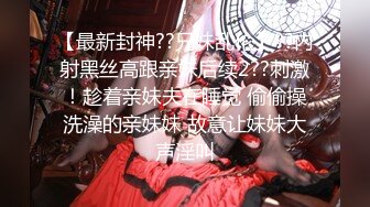 [MP4]丰满身材肉肉妹子和男友居家啪啪，骑脸舔逼口交手指扣弄菊花再爆菊，近距离特写非常诱人