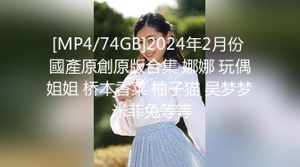 女上你能坚持几秒，叫声可射