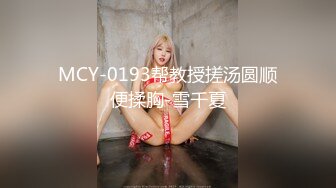 云上会所KTV之偷拍女厕所YSHS (28)