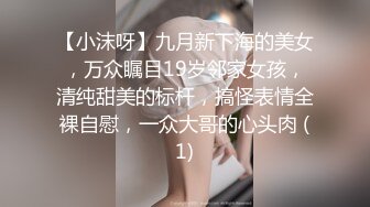 Al—晨晨 清纯的坚挺美乳