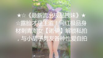 【屁股大过肩❤️快活似神仙】极品啪神高清Timepass爆操甄选 丰臀女神的骚穴任意内射操弄 高清720P原版