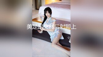 【超美女神❤️极品推荐】极品网_红波衣『Fi_fibb』520会员性爱私拍 超美网_红脸 颜值与身材并存 翘豪乳 肥鲍鱼 (1)