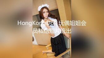 国产AV 女優 白晶晶 剪辑短视频 Part (1)