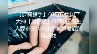 邪恶的房东暗藏摄像头偷窥美女租客洗澡嘘嘘