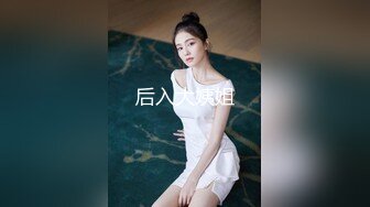 小李探花2000元约炮❤️暑期出来兼职的学生妹直接把她干到受不了了