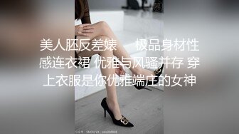 无套怼操JK制服白虎小鸟小美女啪啪，可爱脸蛋乳嫩白腿