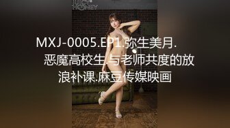 把表妹叫出来和朋友一起4p