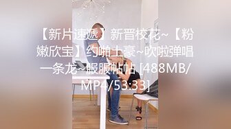 MDX-0074_妹团有你之一色（射）再色（射）妹团-李文雯