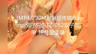 人妻斬り C0930 ki221110 久我 成実 47歳