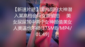 来一个挑战哥哥们能跟着我忍到什么时候有没有能挑战成功的呢@DaFoer_@Daguidiyi@PornPicks_@Fojiangnice_1717738549532098699_1_720x1280