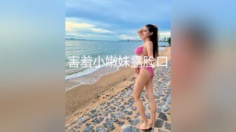 人妻3P 这淫妻长的有点漂亮 也很骚 也会叫 最后口爆吃精