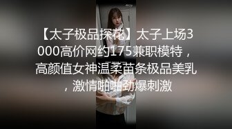 [MP4/ 689M]&nbsp;&nbsp;强奸魔下药迷翻美女同事 药量不够操着操着竟然迷迷糊糊的醒了